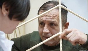 балух