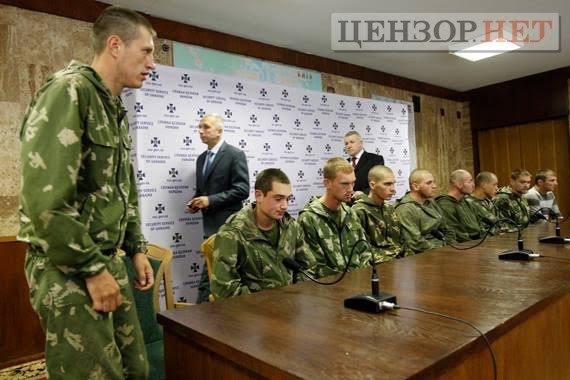 война коваль