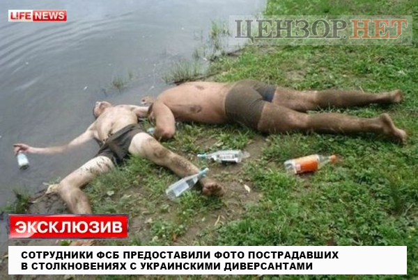 рф