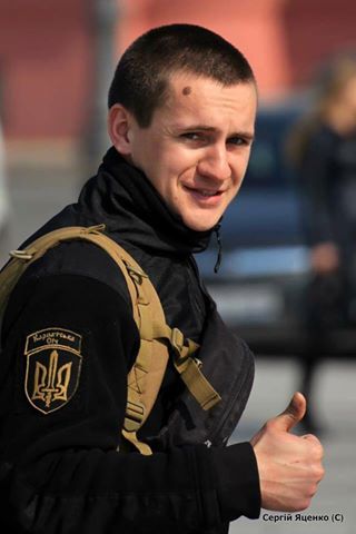 мысла