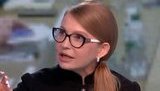 Тимошенко задекларировала $5 миллионов наличными