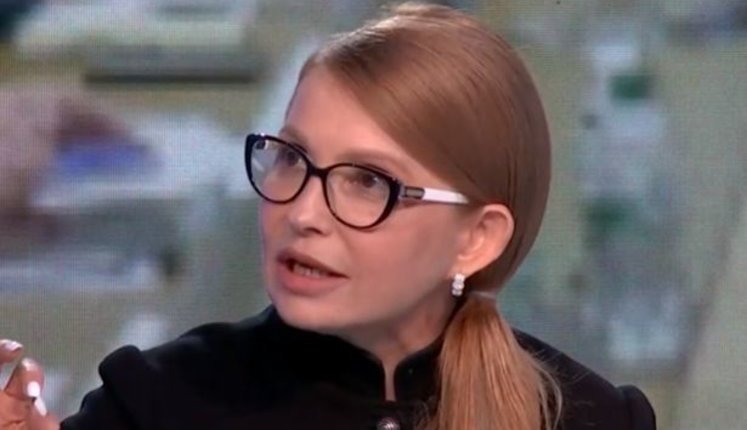 Тимошенко отдохнула в работавшем во время карантина элитном спа-отеле спонсора "Свободы". ВИДЕО