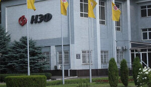 завод,нзф,ферросплавів