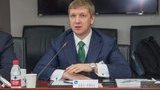 "Нафтогаз" ждет возобновления переговоров с "Газпромом" после выборов, – Коболев