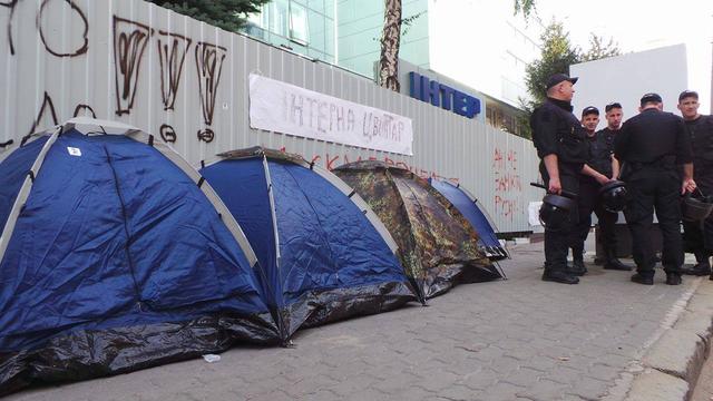 интер пикет