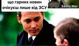 Такі часи...