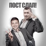 все сталось само собою ...
