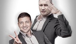 все сталось само собою ...