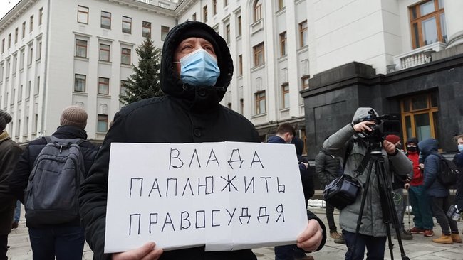 Справедливость Стерненко - справедливость всем: акция под Офисом президента 04