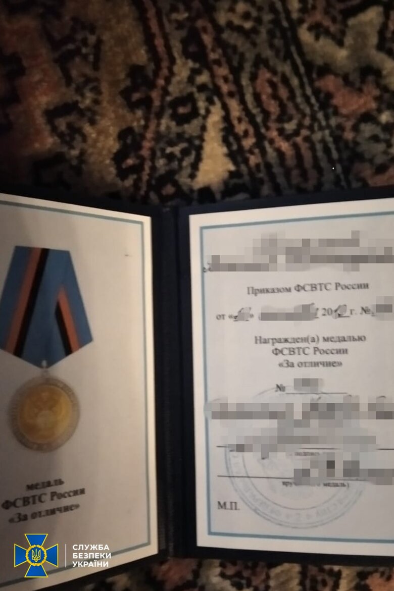 SSU confirms detention of Motor Sich president Bohuslaev on suspicion of working for Russian Federation 04 SSU confirms detention of Motor Sich president Bohuslaev on suspicion of working for Russian Federation 04