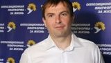 НАЗК перевірить інформацію про московський банкет депутата ОПЗЖ Христенка на мільйон доларів, - ЦПК. ДОКУМЕНТ