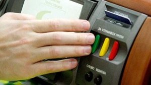 Нардепы разрешили своим помощникам-консультантам работать по совместительству