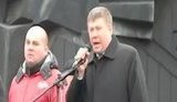 коммунист