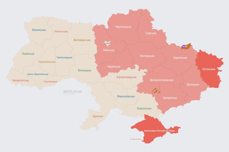 тривога