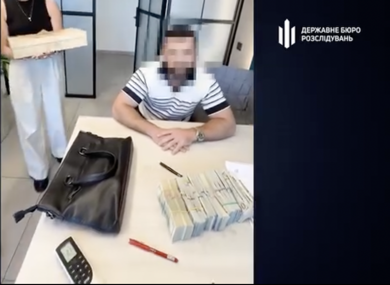 харчування