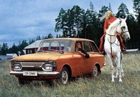 Цензор.НЕТ Изображение