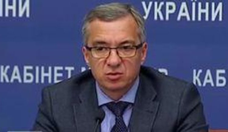 В Минфине считают объективным курс доллара по 11 гривен. ВИДЕО