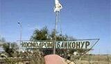 Казахстан пытается заменить Россию на &amp;quot;Байконуре&amp;quot; Украиной, Израилем или Индией, - СМИ