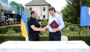 молдова