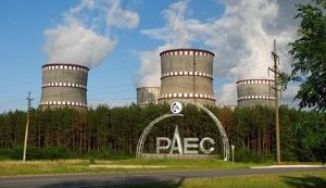 Ривненская АЭС подключила энергоблок №2 после остановки