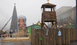 Харьков новогодний. Не хватает плахи )))