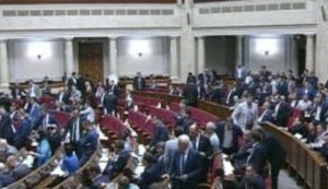 Рада включила в повестку дня проект изменений в Конституцию в части правосудия. ВИДЕО (обновлено)