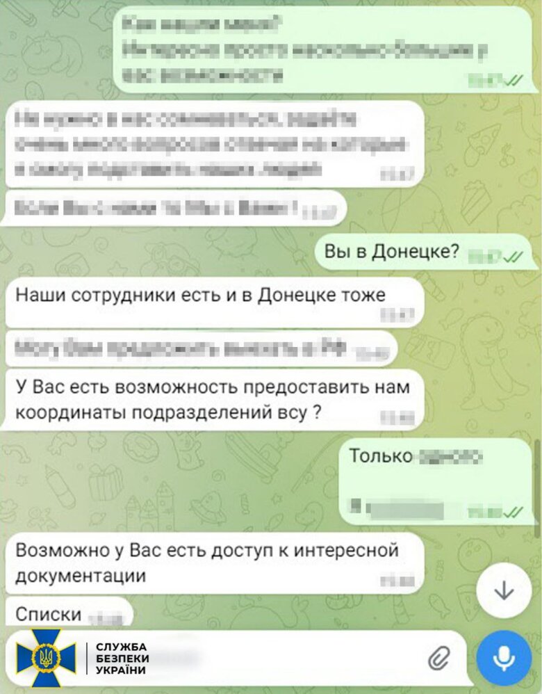 СБУ затримала зрадника, який працював на ФСБ РФ на Донеччині