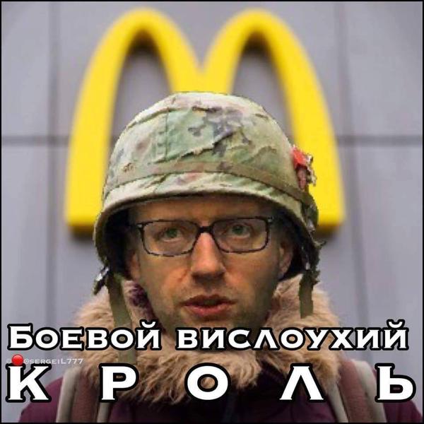 Зверства Кровавого Кроля. Реакция ФОТОжаберов на абсурдные обвинения Яценюка следкомом РФ 10
