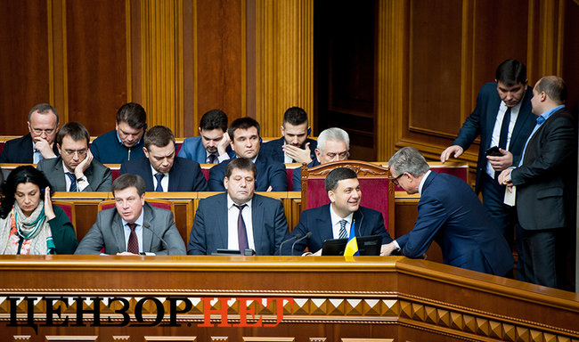 Захоплива розповідь Лозового, обійми Рябчина і Климпуш-Цинцадзе, Кужель у гостях у БПП, - день роботи Ради 9 листопада 09