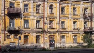 Рейдери, які заволоділи садибою Міллера, постануть перед судом, - прокуратура Києва