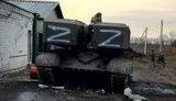 техніка