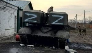 техніка