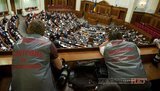 В Верховной Раде заработал "Контроль за голосованием". ФОТОрепортаж