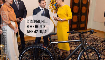 Новые успехи на международной арене