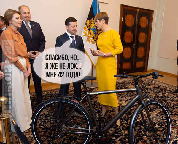 Новые успехи на международной арене
