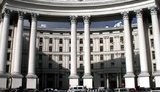 Сегодня в Гааге начинаются слушания по делу о захвате Россией украинских судов в Керченском проливе. Уверены, РФ понесет ответственность, - МИД