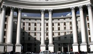 МИД запустит новый формат консультаций для украинских экспортеров