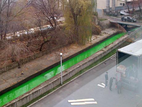 Цензор.НЕТ Изображение