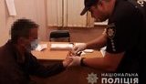 Полиция Одесской области задержала подозреваемого в изнасиловании ребенка. ВИДЕО