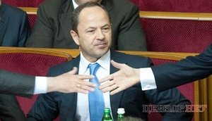 Два банка Тигипко завершили слияние