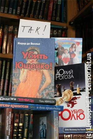 Креатив на Петровке
