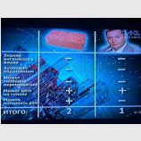 Сравнительная характеристика
