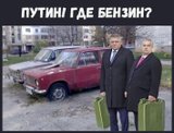 Цікаве питання