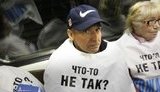 "Что-то не так?": Московские пенсионеры задают вопрос. ФОТОрепортаж
