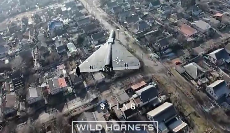 Дрон-перехоплювач Sting збиває "Шахеди" з ефективністю до 90%, - "Дикі Шершні". ВIДЕО