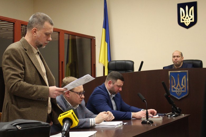 Ринжук на суді