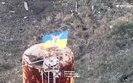 війна