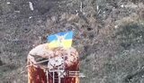 війна