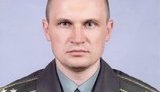 возный