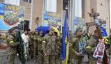 похорон,прощання